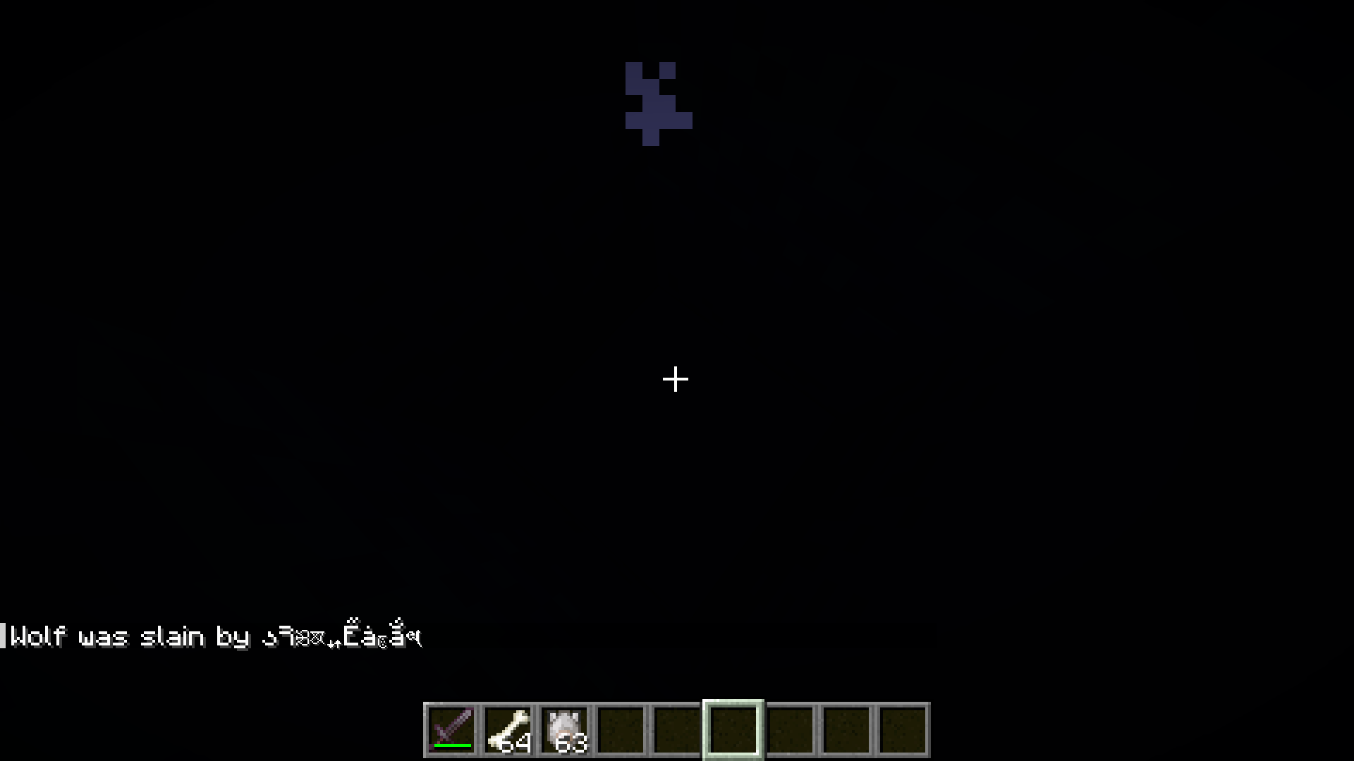 Wolf killed by invisible player