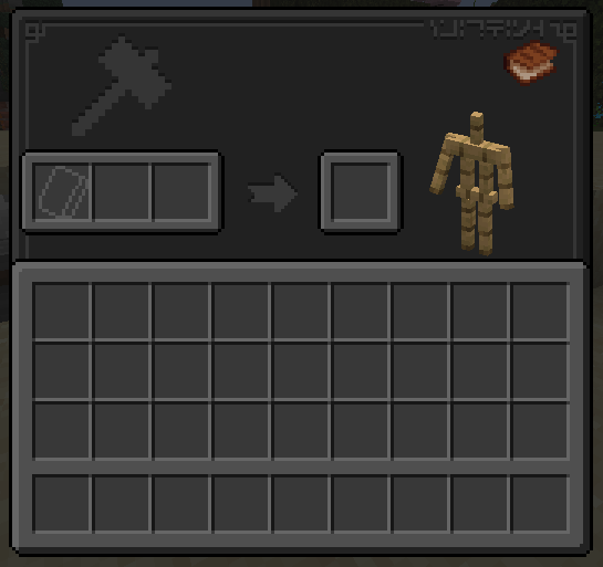 Smithing Table