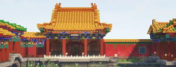 Showcase Banner