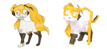 Nerueon
