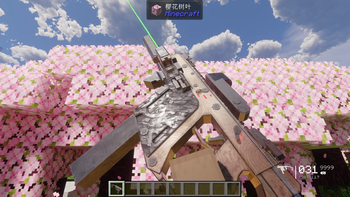 perfomance under shaderpacks