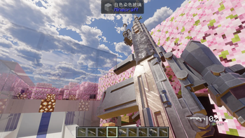 perfomance under shaderpacks