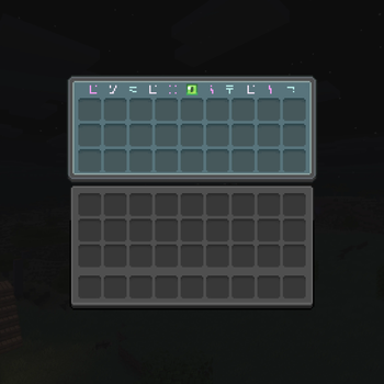 Ender Chest