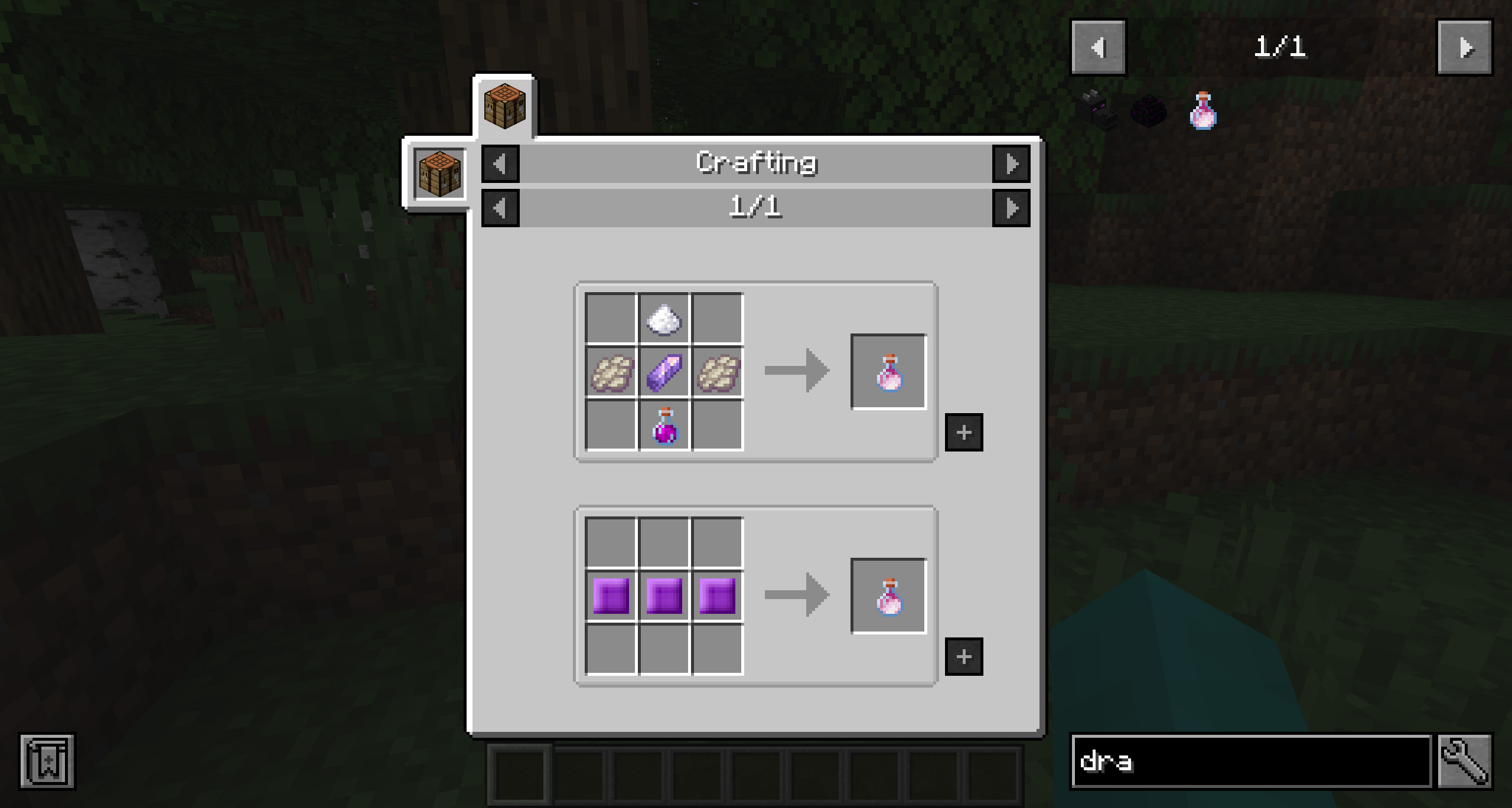 Screenshots 1