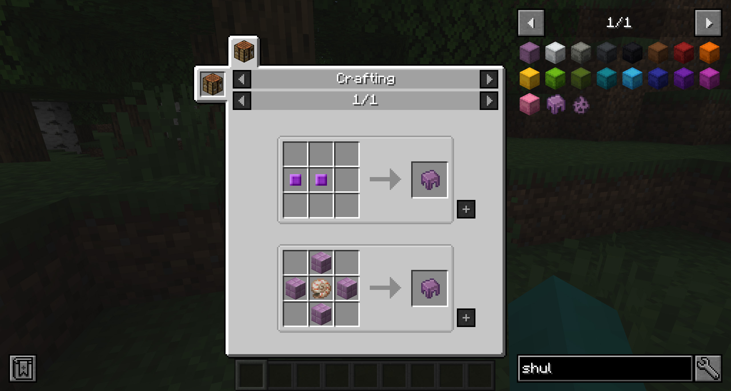 Screenshots 2