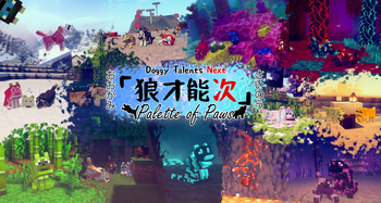 The Banner