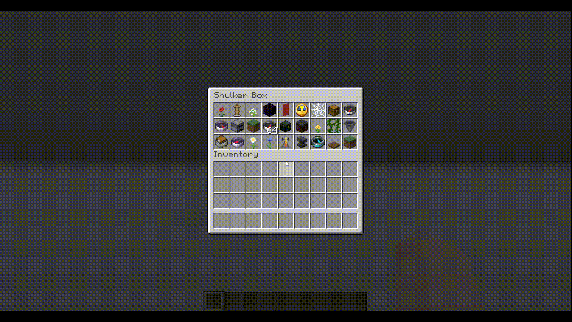 Inventory Sorting