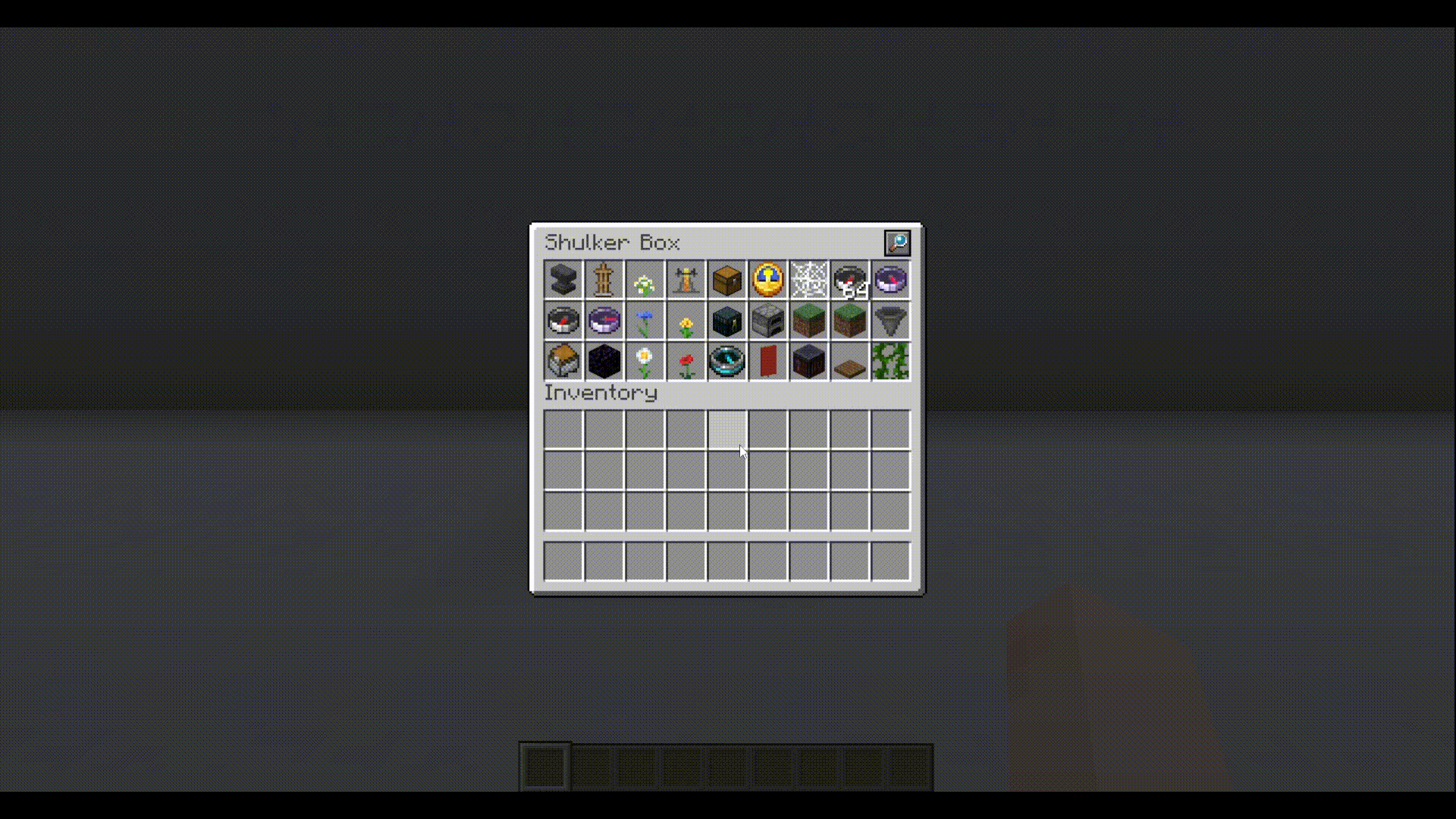 Inventory Search Bar
