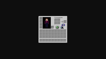 In game view