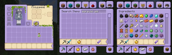 inventories