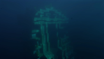 Ocean Depths