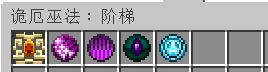 目前聚晶 (Now Foucs)