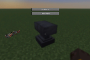 Choose Name Key